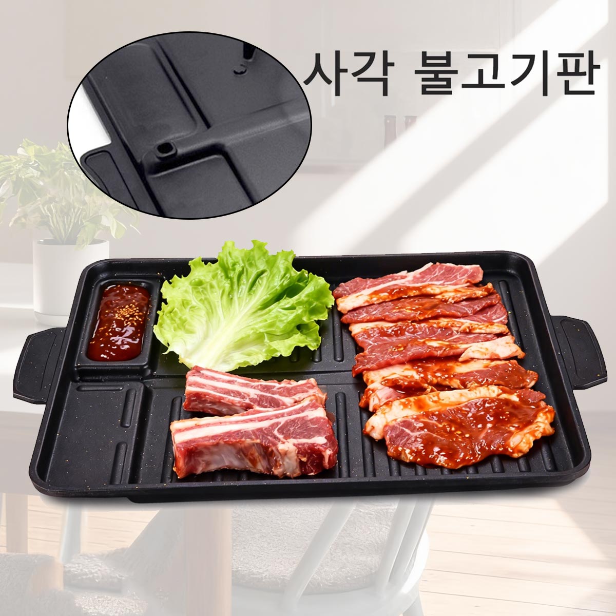 Płyta do grillowania koreański – Camping Cooking Range recenzja i cena
